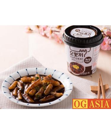 Yopokki Black Beans Jjajang Rice Cake Cup - Spicy Korean Rice Cake - 3-Pack (3x120g) | OG Asia International Shipping - Buy Online on GoSupps.com