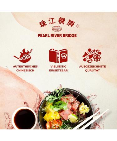 Buy Pearl River Bridge Fermented Black Soybeans 250g - Authentic Asian Ingredient for Delicious Dishes - Fast International Shipping - Buy Online on GoSupps.com
