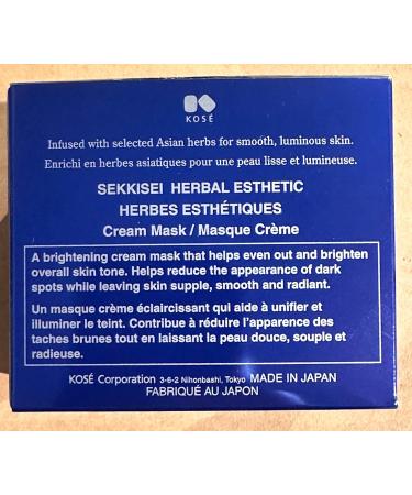 SEKKISEI Herbal Esthetic Rejuvenating Cream Mask - Radiant Moisturizing Gel Mask 5oz | International Shipping Available - Buy Online on GoSupps.com