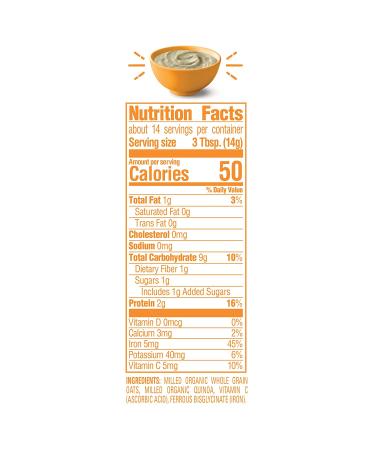 Happy Baby Organics Clearly Crafted Baby Cereal - Oats & Quinoa 7oz | Organic Baby Food - Buy Online on GoSupps.com