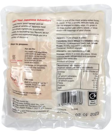 Yutaka Wok-Ready Udon Noodles 200g - Authentic Japanese Cuisine for Quick and Easy Meals - Buy Online on GoSupps.com