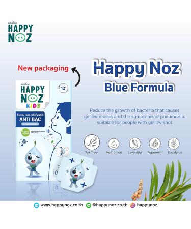 Happy Noz Organic Onion Patch Kids with Tea Tree Oil Allergy Relief Stuffy Nose 6 Patches/Box 12 Hours Duration Aroma Patch Nasal Strips and Nose Strips Alternative - Buy Online on GoSupps.com