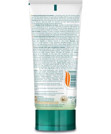 The Himalaya Drug Company Himalaya Purifying Neem Face Wash with Neem & Turmeric For Normal to Oily Skin Formulated with 100 Herbal Ingredients 150ml Pack of 2 - Buy Online on GoSupps.com