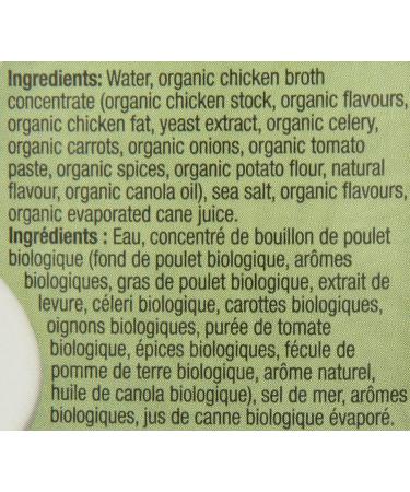 Imagine Organic Chicken Broth 1L (Pack of 12) Black 83.33 ml (Pack of 12) - Buy Online on GoSupps.com