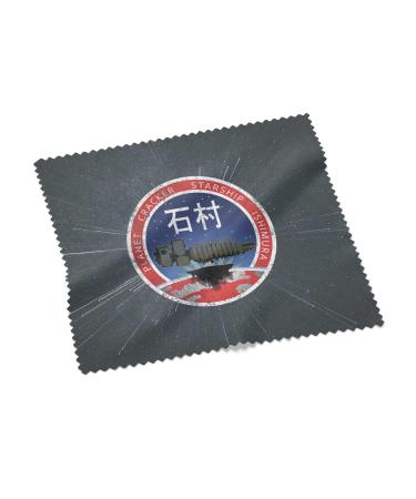 Urban Backwoods Vintage Planet Cracker Starship Ishimura Logo Microfiber Cloth Glasses Cleaning Cloth