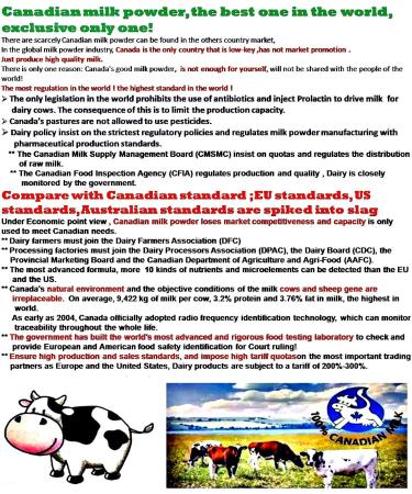 Medallion Skim Milk Powder 500g (Bag Package) (6 Bags) - Buy Online on GoSupps.com