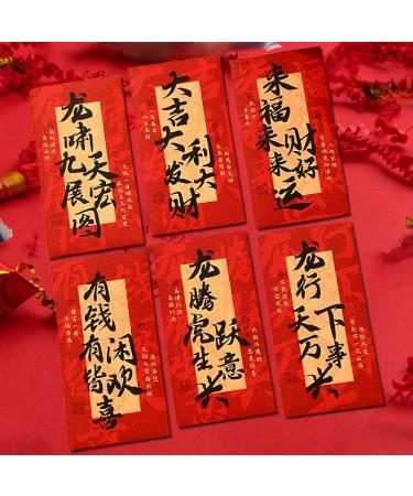 6Pcs Chinese Lunar New Year Red Envelopes Spring Festival Envelopes Hongbao Dragon Red Envelopes for Festival Holiday B Style B - Buy Online on GoSupps.com