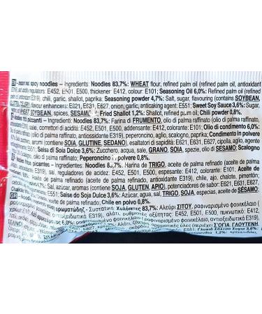 CNMART Indomie Mi goreng Stir Fry Spicy Flavour Instant Noodles 80g (Pack of 40) - Buy Online on GoSupps.com