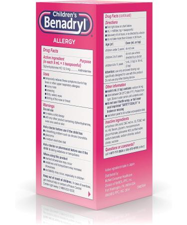 Pharmapacks Children's Benadryl Allergy Liquid Cherry 8 oz (Pack of 4) - Buy Online on GoSupps.com