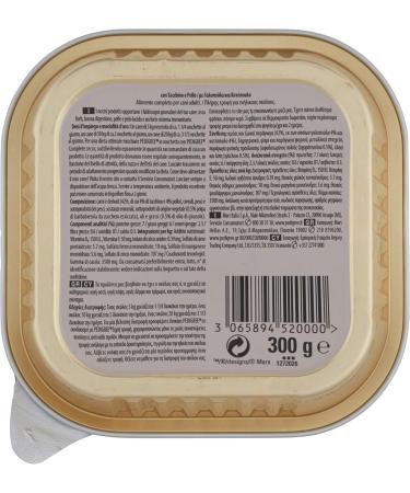 Pedigree Dog Food with Turkey and Chicken in P t 300 g tub - 20 tubs - Buy Online on GoSupps.com