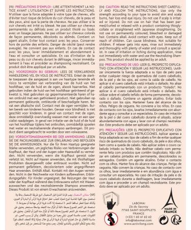 Buy Activilong Relax Kit Straightener | Macadamia & Jojoba Fort Super | International Shipping - Buy Online on GoSupps.com