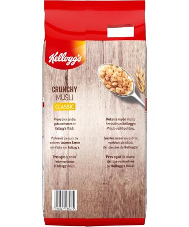 Kellogg's Classic Crunchy Granola 1.5kg - Buy Online on GoSupps.com