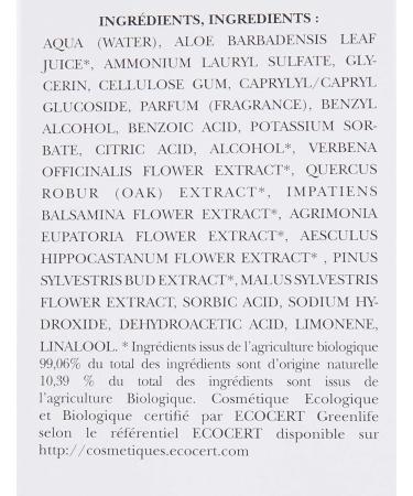 Elixirs & Co - Bach Flower Care - Anti-Stress Shower Gel - Relaxation - Wellness - Relaxation - Serenity - Natural Remedy - Organic - Made in France - 200 ml - Buy Online on GoSupps.com