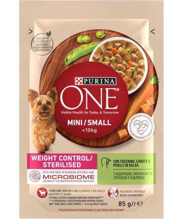 Purina One Mini Wet Weight Control for Dogs Carrots & Peas 26 x 85g pouches - Buy Online on GoSupps.com