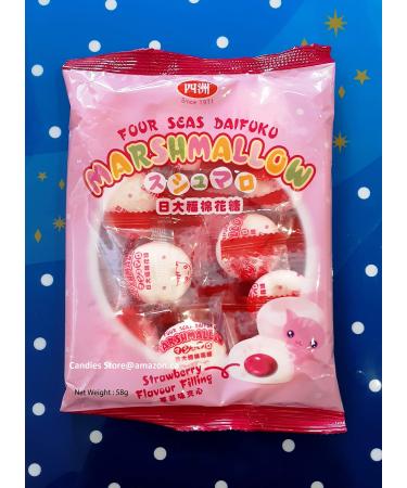 FOUR SEAS Daifuku Strawberry Marshmallow