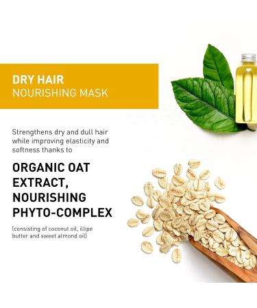 Insight Dry Hair Nourishing Mask 250ml - Hydrating Hair Treatment - Buy Online on GoSupps.com