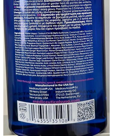  Mediceuticals Mediceuticals Folligen Phytoflavone Sh.250 ml - Buy Online on GoSupps.com