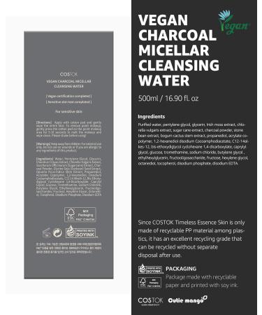 Vegan Charcoal Micellar Cleansing Water 16.9 fl. oz | Remove Makeup & Impurities | Ficus-Indica Stem | Balance Skin | International Shipping - Buy Online on GoSupps.com