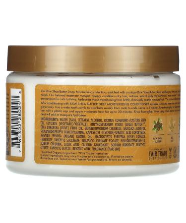 SheaMoisture Raw Shea Butter Deep Moisturizing Masque with Sea Kelp & Argan Oil - 11.5 oz (326 g) | International Shipping Available - Buy Online on GoSupps.com