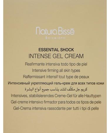 Natura Biss Essential Shock Intense Gel Cream - Lightweight Firming Gel | Hydrates & Tightens | 2.5 Oz | All Skin Types - Shop Internationally - Buy Online on GoSupps.com