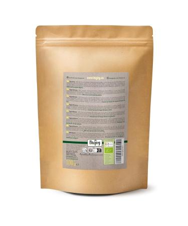 Buy Organic Chamomile Flowers - Biojoy 100g | Whole Dried Chamomile Tea - Matricaria Chamomilla - Buy Online on GoSupps.com