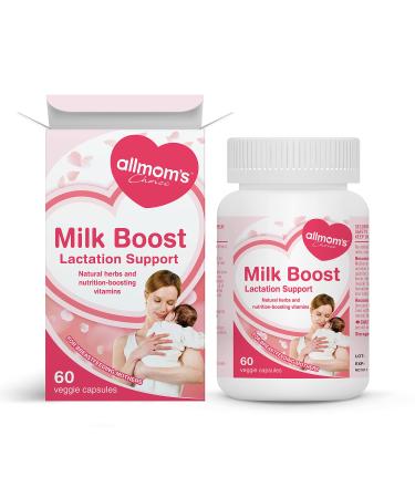 Lactation Supplement for Increased Breast Milk with Fenugreek Fennel and Essential Nutrients Safe for Breastfeeding Mom and Baby - 30 Days Supply - Allmom's Choice