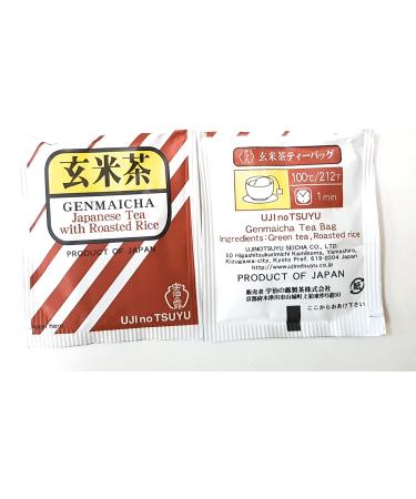 Genmaicha 20bags - Japanese Green Tea with Roasted Rice (2packs) - Buy Online on GoSupps.com