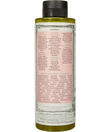 CORRES Korres Olive & Verbena Shower Gel 250 Ml - Buy Online on GoSupps.com