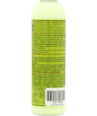ORS Olive Oil Moisturizing Hair Lotion 8.5 Fl Oz - Incredibly Rich Formula | Pack of 1 - Buy Online on GoSupps.com