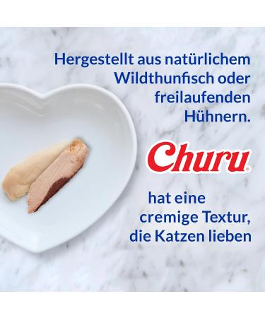 Inaba Churu Puree Katzeneckerli Multipack - 20 Tubes of Tuna Chicken & Seafood Treats for Cats | 14g Each - Buy Online on GoSupps.com