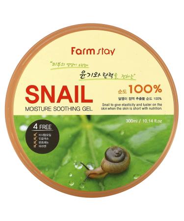 Farm Stay Snail Moisture Soothing Gel 300 ml 1014 oz