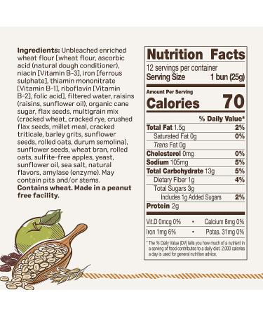 Ozery Bakery Muesli Snacking Rounds 10.6oz 6-Pack - Healthy Muesli Buns for Snacking - Buy Online on GoSupps.com