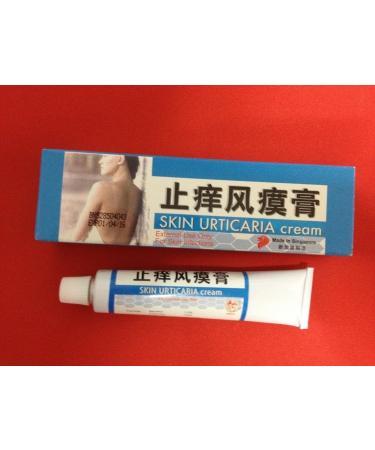 QianJin Skin Urticaria Cream 15g - Relief for Pain & Itchiness - Buy Online on GoSupps.com