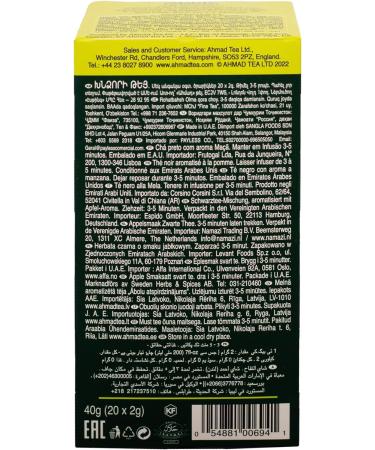 Ahmad Tea Apple Refresh Fruit Black Tea - 20 Teabag Sachets | 20 Count Pack | Buy Online - Buy Online on GoSupps.com