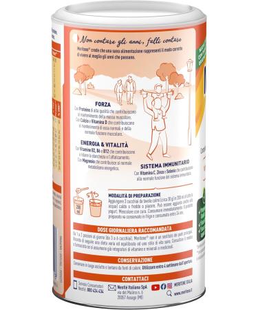  MERITENE MERITENE Coffee 270 g - Buy Online on GoSupps.com