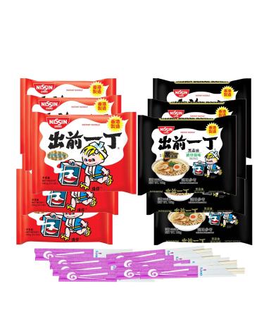 Nissin Bundled Instant Ramen Noodles RAOS - (5 black garlic oil + 5 red sesame oil)