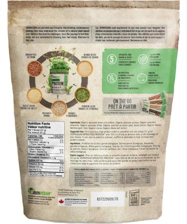 Iron Vegan Sprouted Protein - Salted Caramel Salted Caramel 500g - Buy Online on GoSupps.com