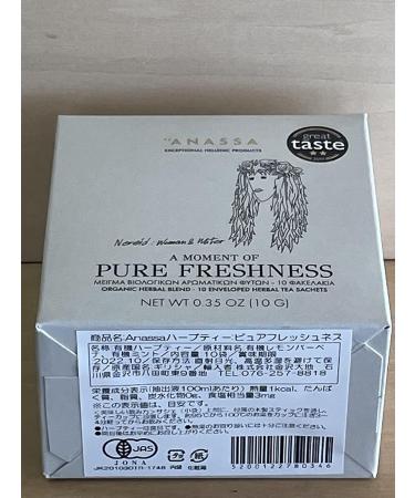 A Moment of Pure Freshness 10 Herbal Tea Sachets - Buy Online on GoSupps.com