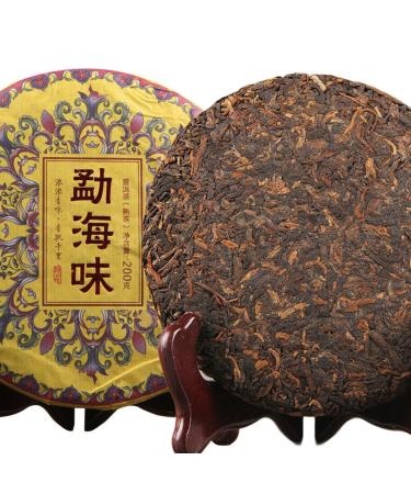 Th Pu-Erh Classique Yunnan Menghai G teau de th Pu'er m r 200g th amincissant chinois