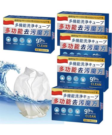 Japan Universal Stain Removal Cube Universal Stain Remove A Cube Multi-Functional Cleaning Tablets Stubborn Stains Cleaner for Pots and Pans Japan All-Purpose Stain Remover (5 Box)