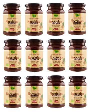 Rigoni di Asiago Rigoni di Asiago Bio Nougat Milk Free Spreads 270 g Pack of 12
