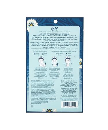 Pacifica Beauty Stress Rehab Coconut & Caffeine Face Mask - De-Stress, Reduce Puffiness & Redness - Green Tea, Vegan - For All Skin Types - Buy Online on GoSupps.com