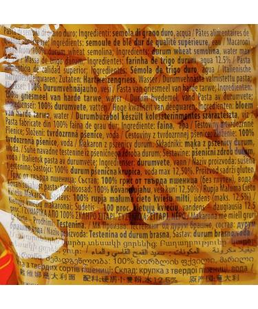  Italian Gourmet E.R. Divella Mezzani Tagliati N. 35 Set of 24 durum wheat semolina pasta 500 g + box Italian Gourmet Polpa di Pomodoro 400 g - Buy Online on GoSupps.com