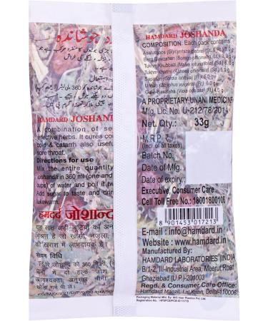 Hamdard Joshanda Herbal Remedy | Relieves Inflammation & Throat Discomfort | Natural Cold & Cough Relief | Non-Drowsy | Pack of 10 | International Shipping Available - Buy Online on GoSupps.com