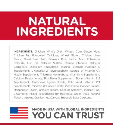 Hill's Science Diet Adult 11+ Chicken Recipe Dry Cat Food | Adult Urinary & Hairball Control Wet Food Bundle 3.17 kg (Pack of 1) Adult 11++ Cat Food - Buy Online on GoSupps.com