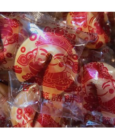 100 Fortune Cookies, Individually wrapped with fun, traditional fortunes