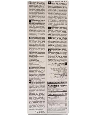 Ecomil Nature Organic Sugar Free Almond Drink 1L - Buy Online on GoSupps.com