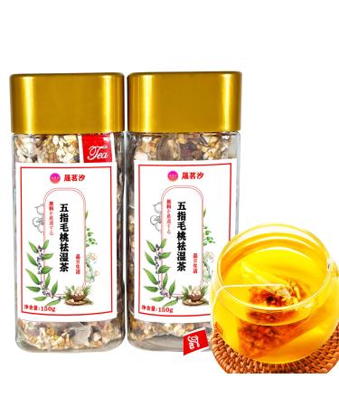 Five-finger Peach Dampness-removing Tea Bags 300g/10.58oz Dampness Clearing Herbal Tea Red Bean Coix Seed Tea Bags Gorgon Fruit Poria Cocos Tea Red Date Jujube Tea