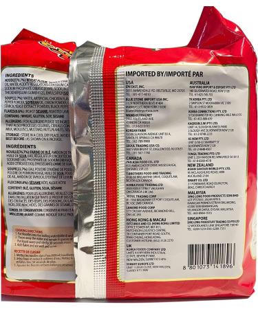 Gharana Swaad Ka Khazaana SAMYANG Spicy Hot (2x Spicy) Hot Chicken Flavour Ramen Noodles 2x Spicy Korean Ramen Noodles - Pack of 10 1 1400.0 gram - Buy Online on GoSupps.com