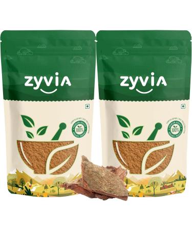Organic Arjun Chal Powder 100% Pure Terminalia Arjuna Bark | Unpolished No Roasting | Heart Health & Cholesterol Support | Herbal Supplement | Vegan & Non-GMO | (7 Ounce) 7 Ounce (Pack of 1) - Buy Online on GoSupps.com